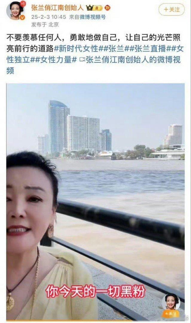 这波操作是什么意思？谁懂 