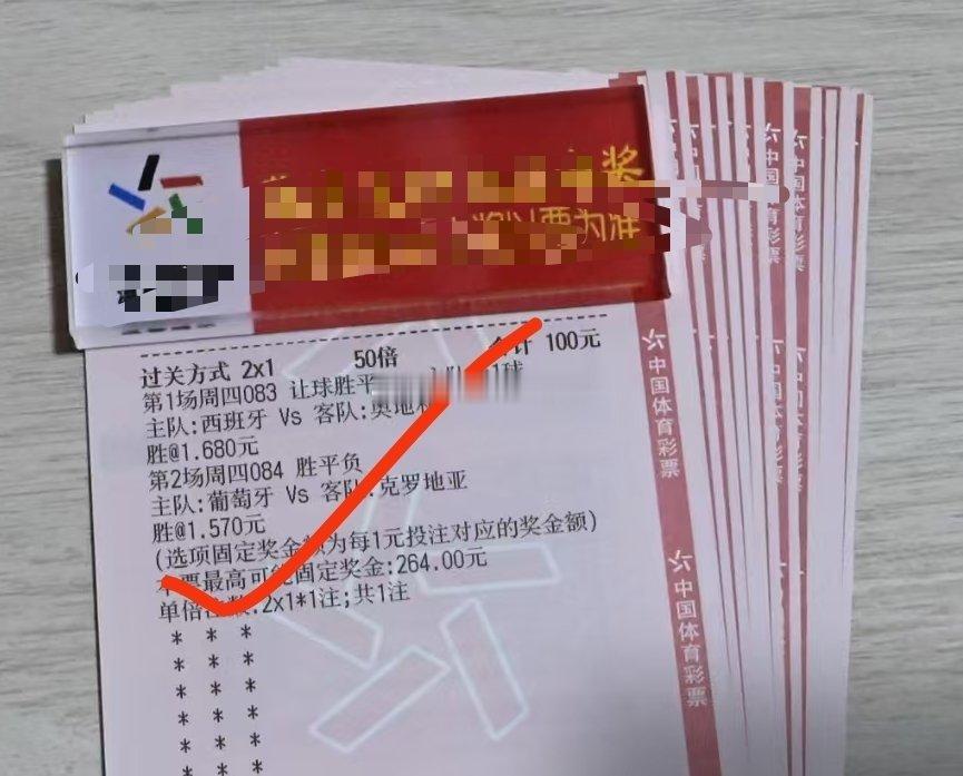 小姐姐运气在线，刚进裙就拿下开门红，开心一整天