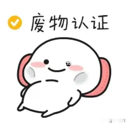 看包钢的爆炸事件，我的心里真的一紧，我家小区旁边就是一个中石油的加油站啊！
心里