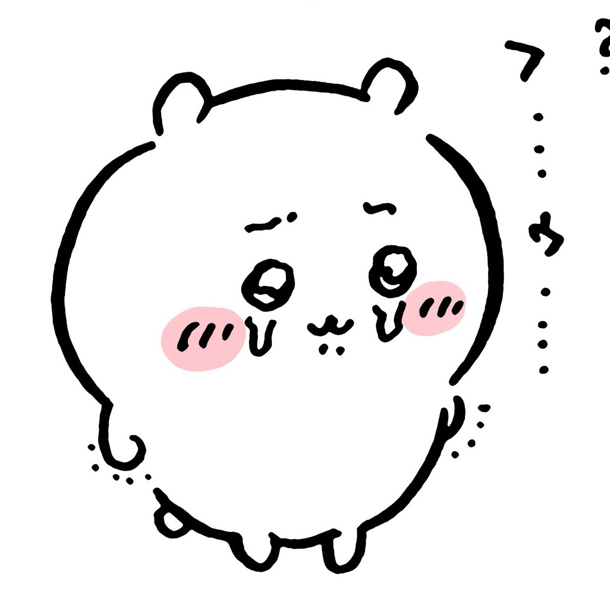 Chiikawa吉伊我们喜欢你 ​​​