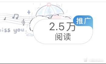 威逼坤续吞我ydl