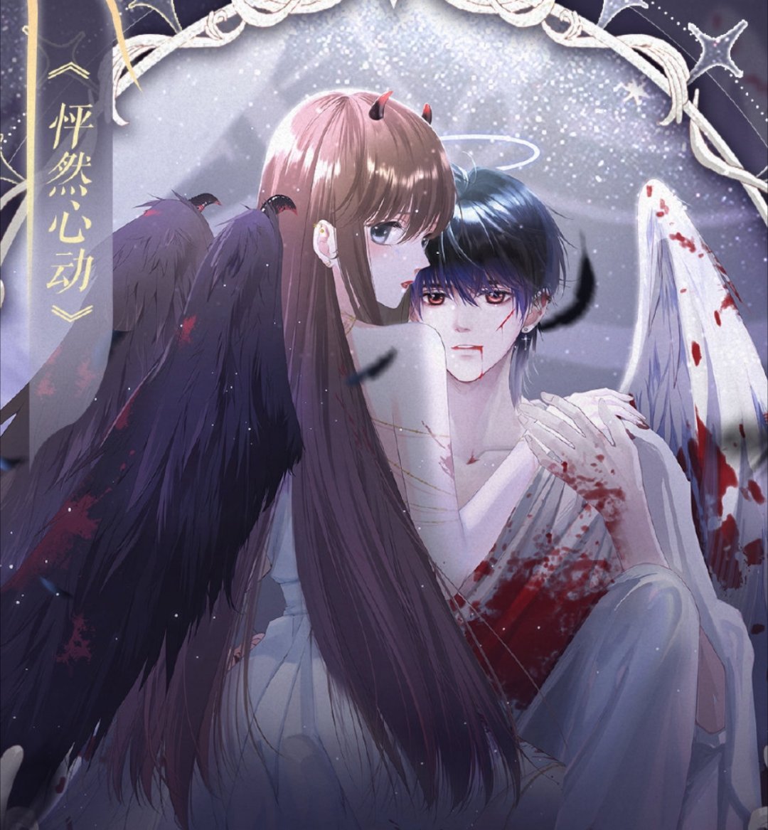 #古早白月光漫画的杀伤力#漫画倒是看过不少，怦然心动描绘了从青涩的初遇到心动的瞬
