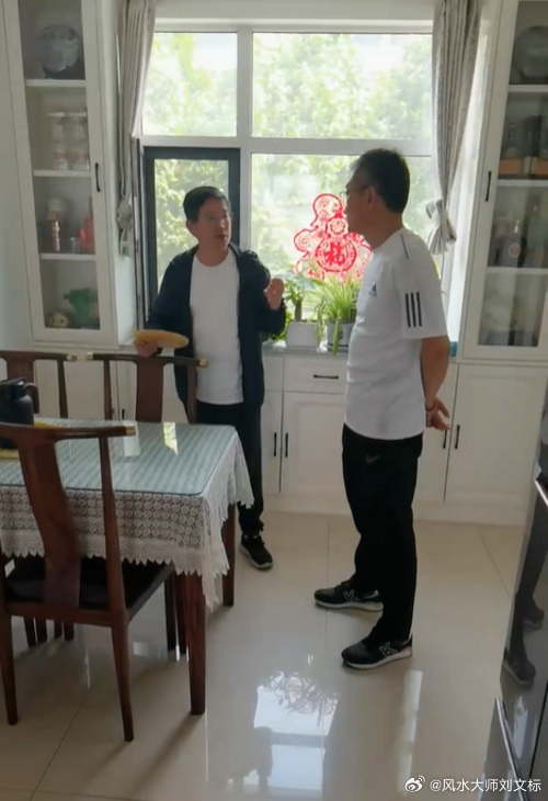 实地家宅风水勘测：解锁美好生活的隐秘钥匙，家承载人生运势与心灵安宁的能量场。看似