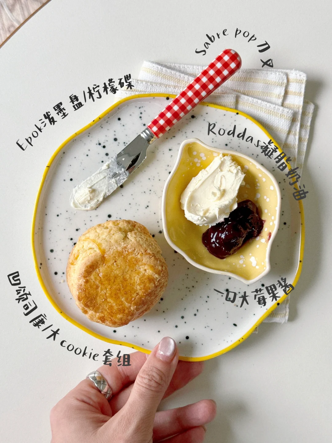 这个组合建议照搬！