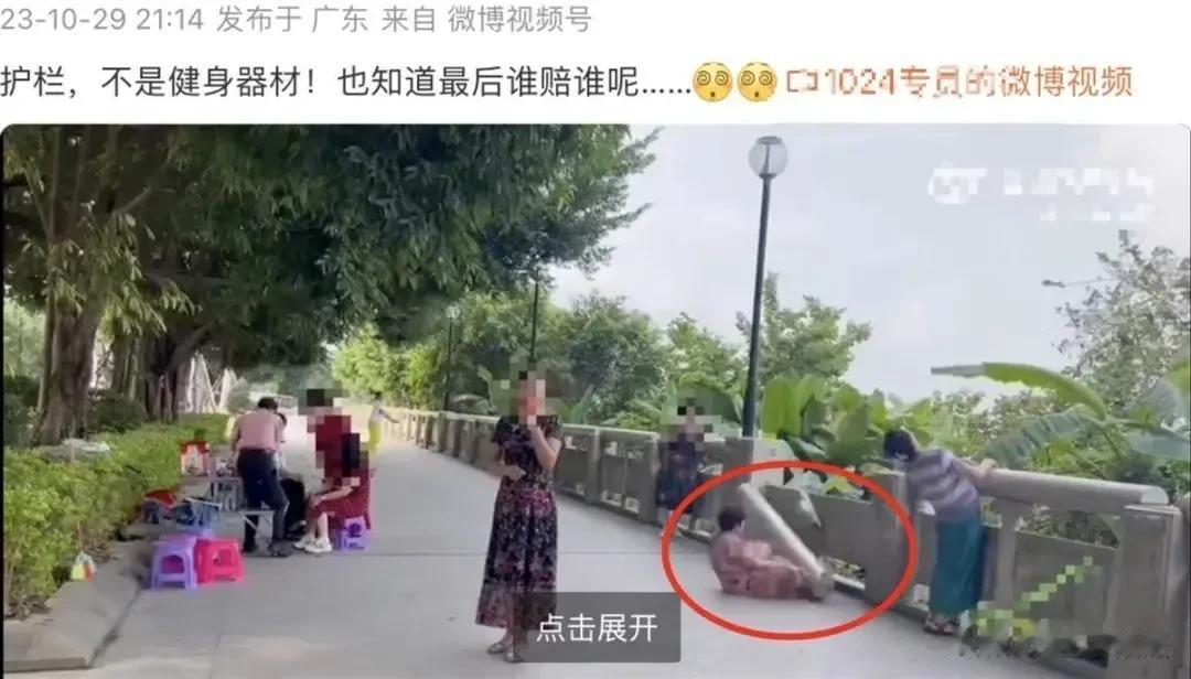 网络上大火了，女子健身拉断石栏杆，瞬间脱落碎成几段！官方回应“栏杆不是健身器材，