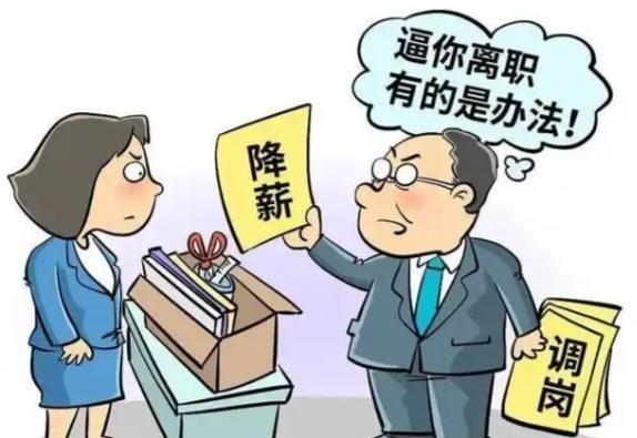 对很多普通家庭来说，一份稳定的工作不只是每月到账的工资，更是房租、房贷、孩子上学