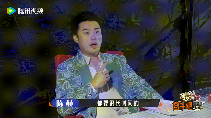 陈赫鼓励型导师陈赫安慰新人演员面对表演经验不足的新人，陈赫没有半点前辈的架子，全
