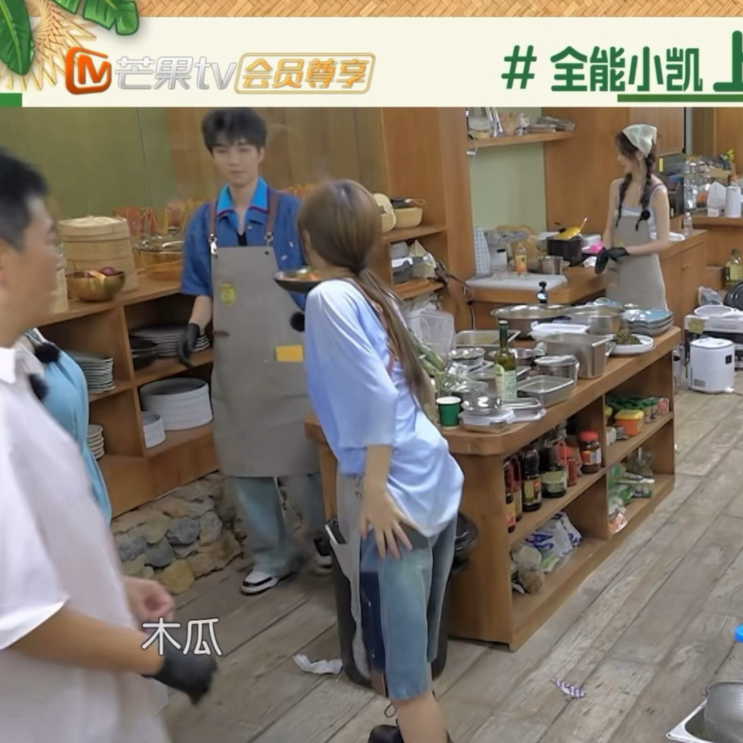 哥哥你这“么瓜er”是啥口音🫪王俊凯中餐厅10