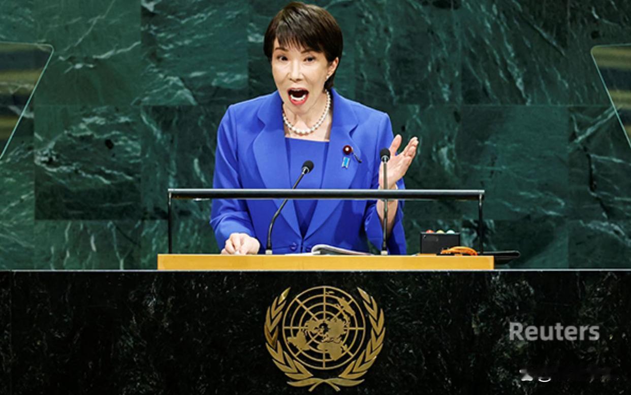 联大提出删除“敌国条款”！中方强势回应，背后野心国人要读懂

当地时间9月22日