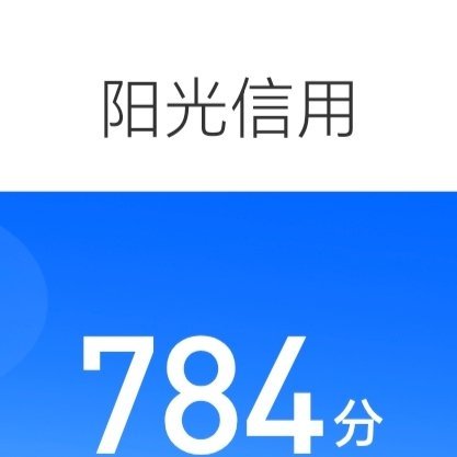 每日一善 ygxy极好7️⃣8️⃣4️⃣想涨ygxy的宝宝可以来和我互动呀🌟?
