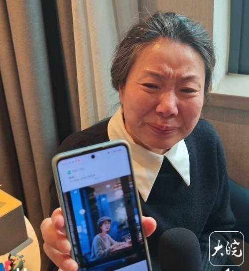 成都中院回应梁某滢患精神分裂症，案发时处于“部分刑事责任能力”状态，鉴定机构资质