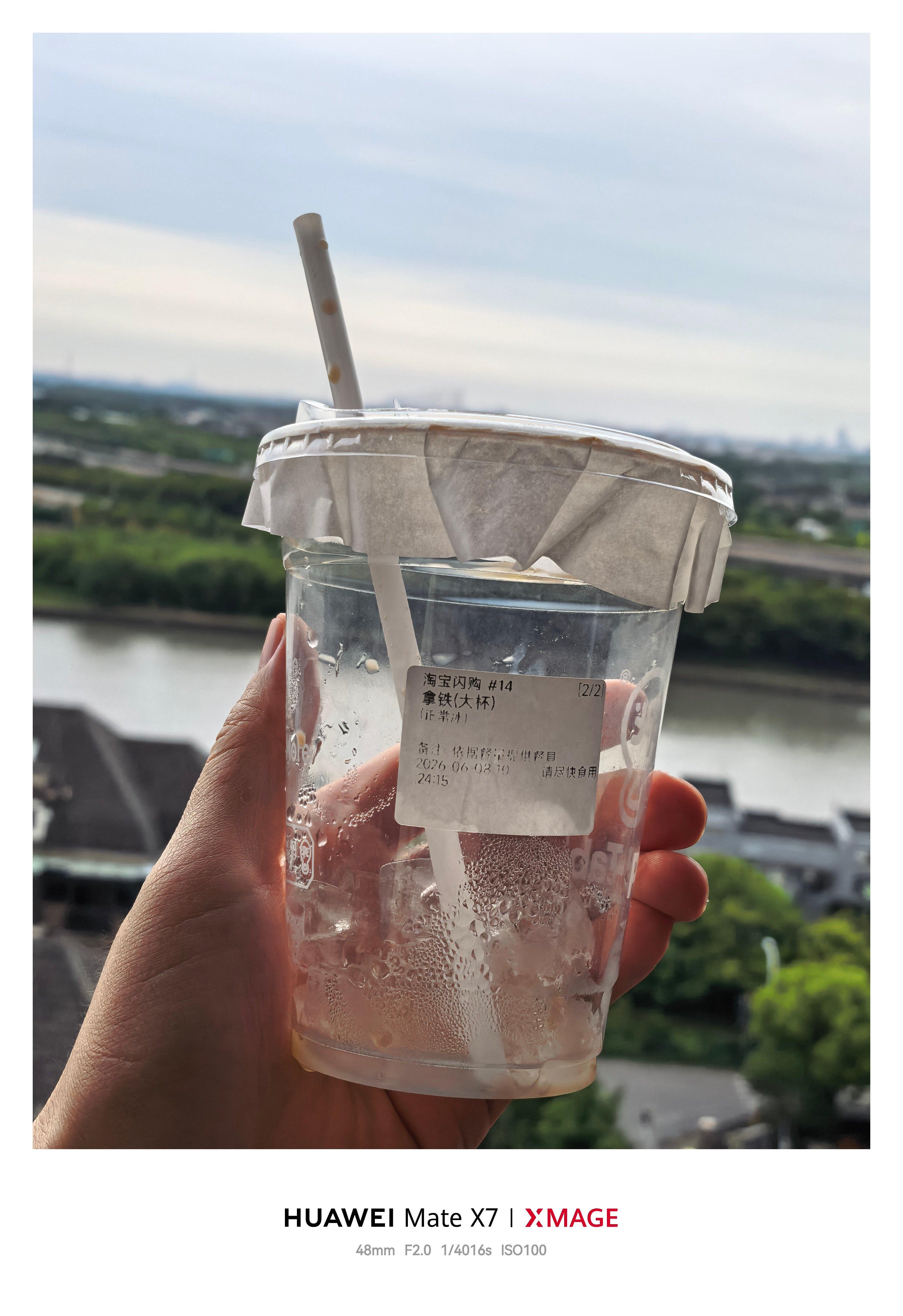 刚出考场拿到手机，今年理综题不太难，预计299分。庆祝下午考完最后一科解放，评论