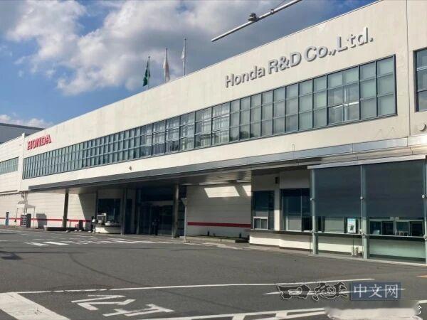 本田 据日经新闻网报道，本田将分离总部旗下的四轮车开发部门，划归位于日本埼玉县和