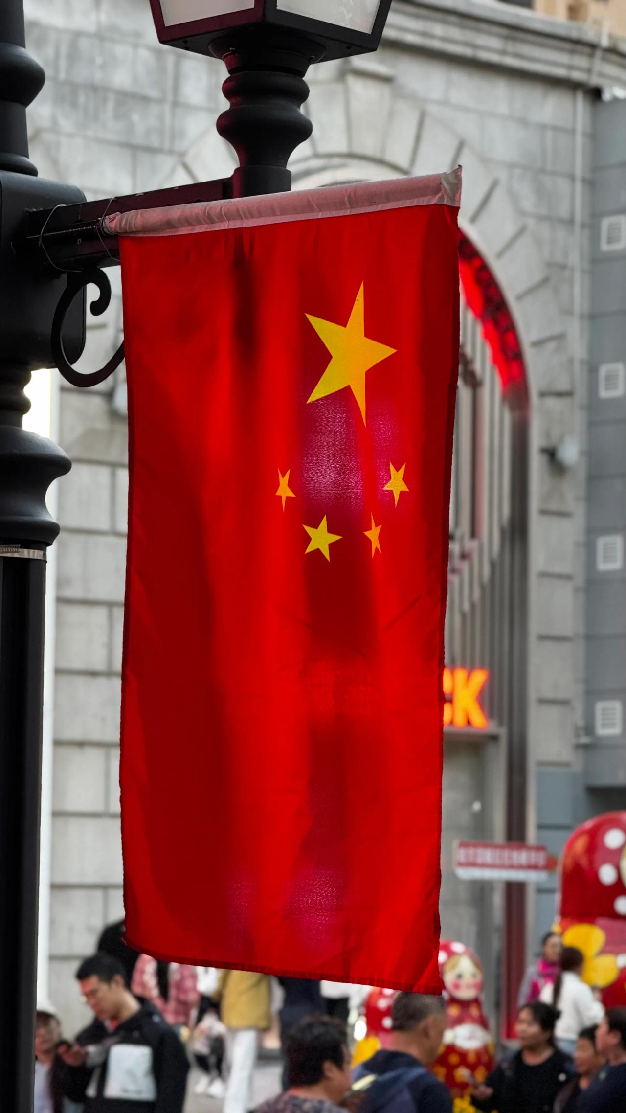#记录我的9月生活##国庆来一张# #国庆风景中的你# #秋天遇上国庆#