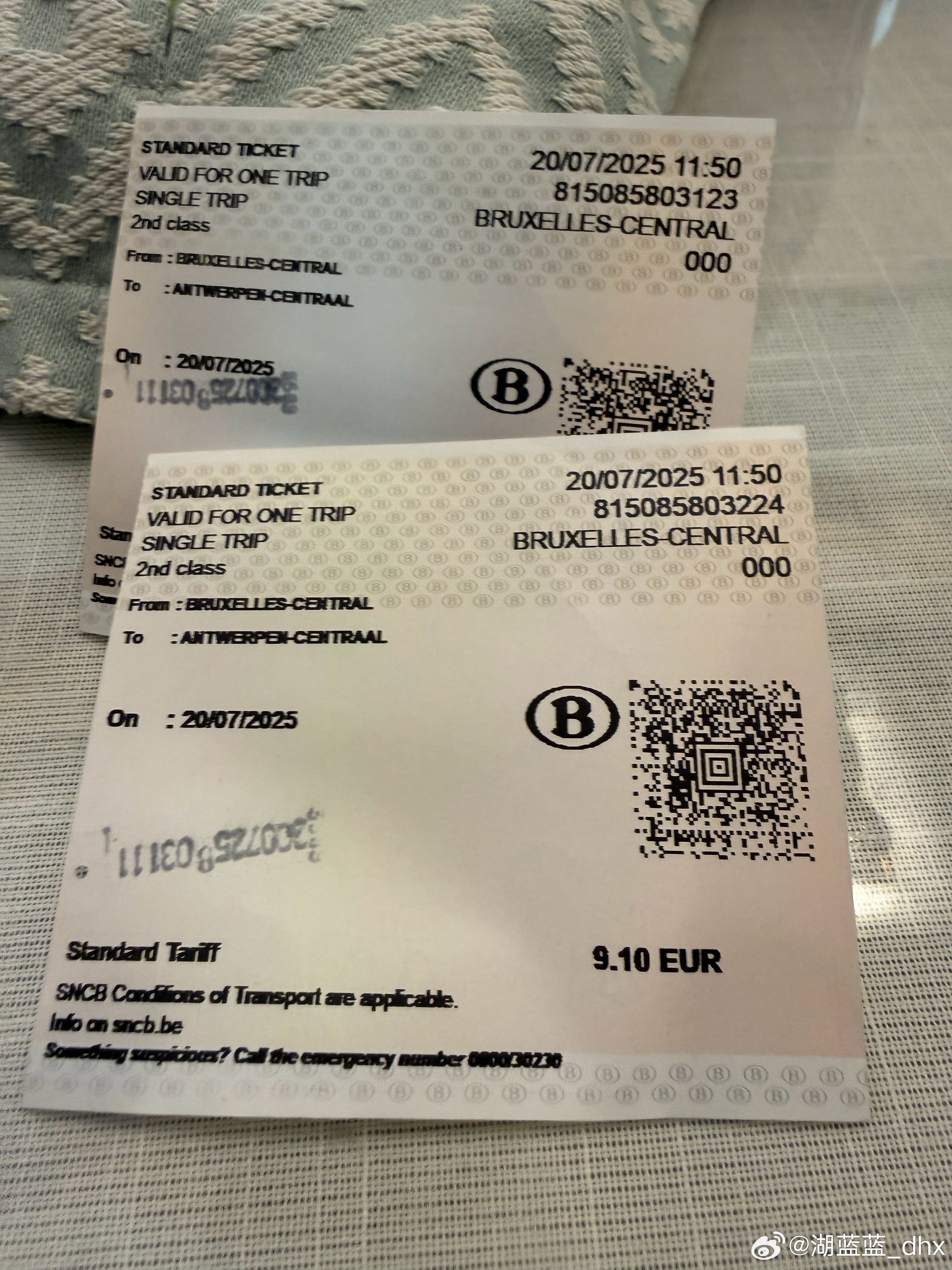 去年夏天的的两张火车票从比利时的布鲁塞尔到安特卫普在欧洲坐了不知多少趟火车唯独留
