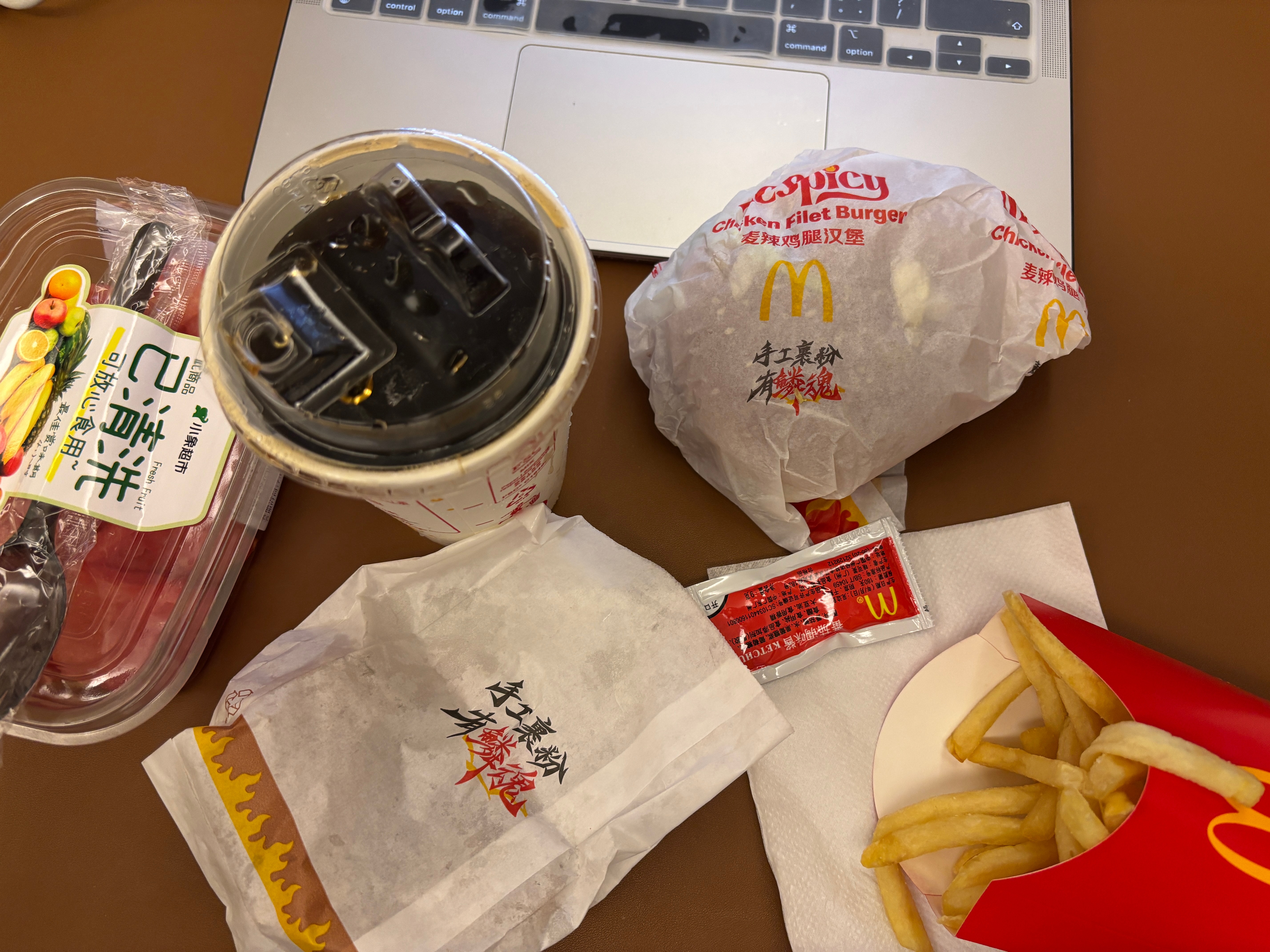 为了能一直吃麦当当 我要努力训练！！ 