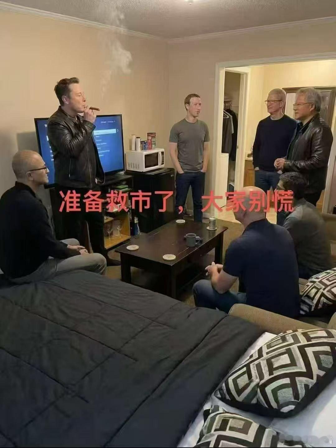 全球主流资产普跌，美股、欧股、原油、白银出现不同程度下跌。万物皆上链之后，中间层