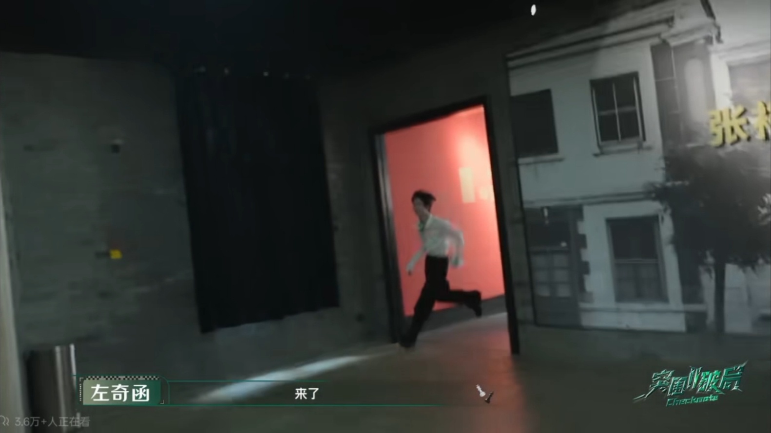 我真的没有心情跟这群人玩过家家了 