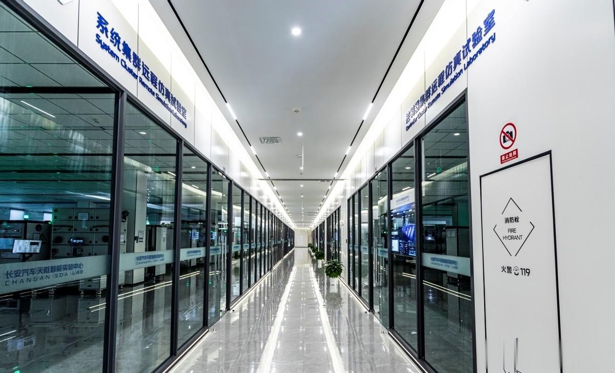 长安汽车牙克石零下30℃极寒开炼！实力印证“天枢智能 天生安全”