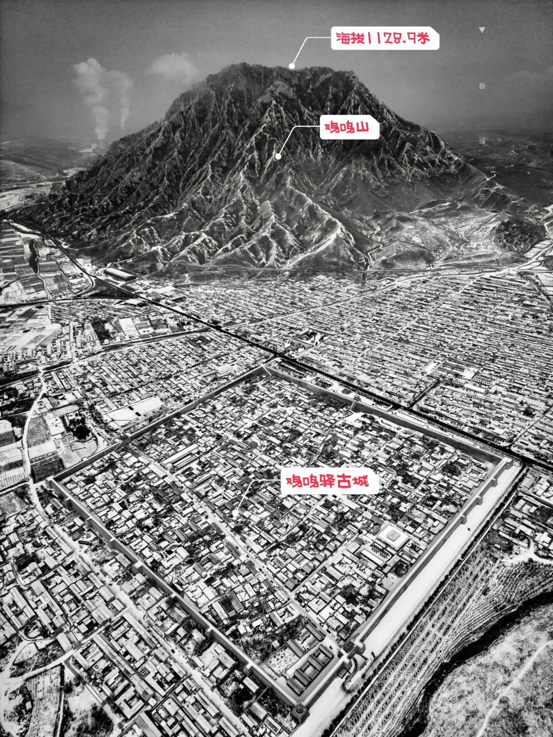 鸡鸣山 | 京北奇山/李世民赐名/离京2小时