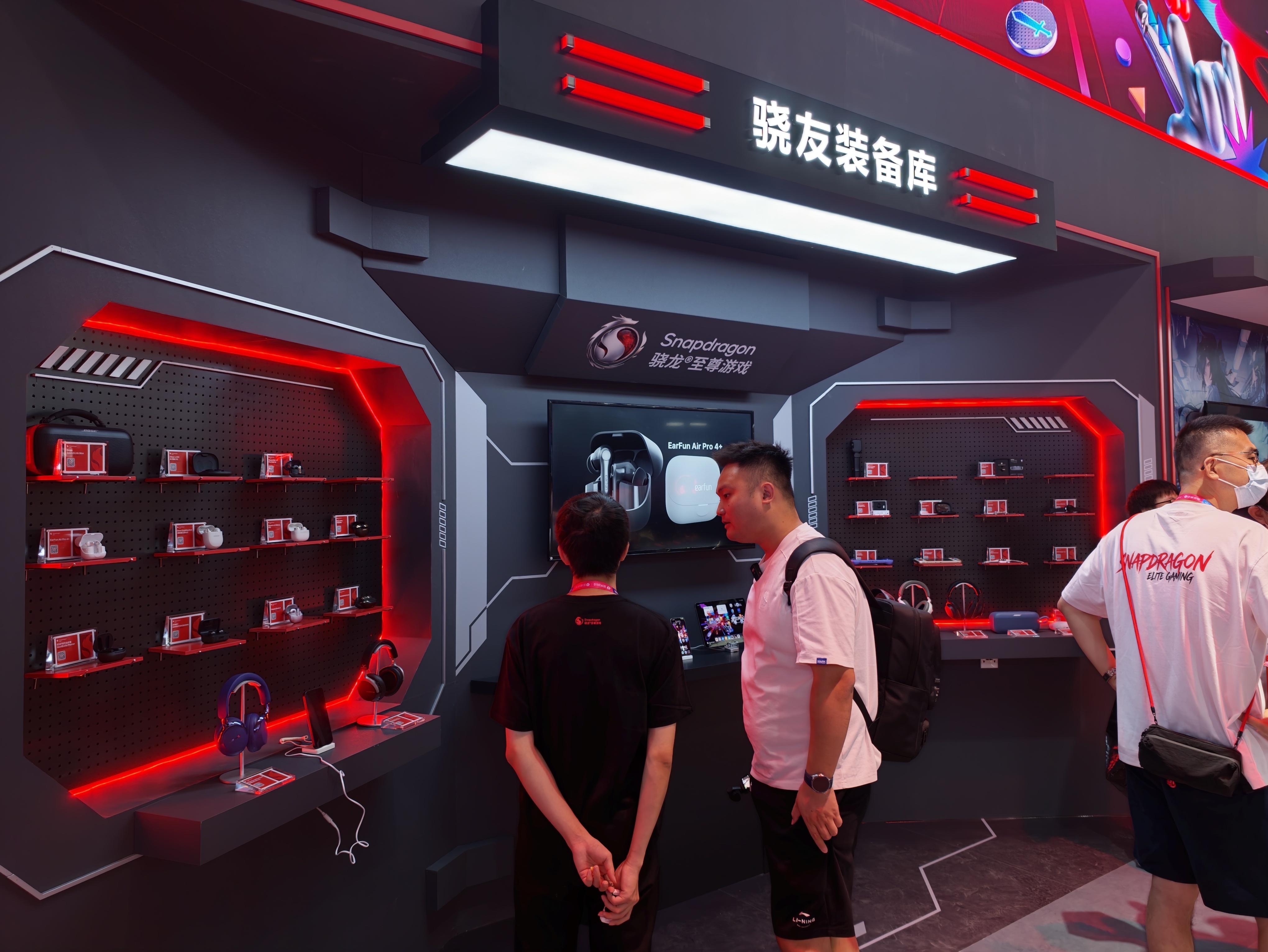集你所爱来2026上海ChinaJoy，N5骁龙馆建议直接列进必逛清单~本来想着