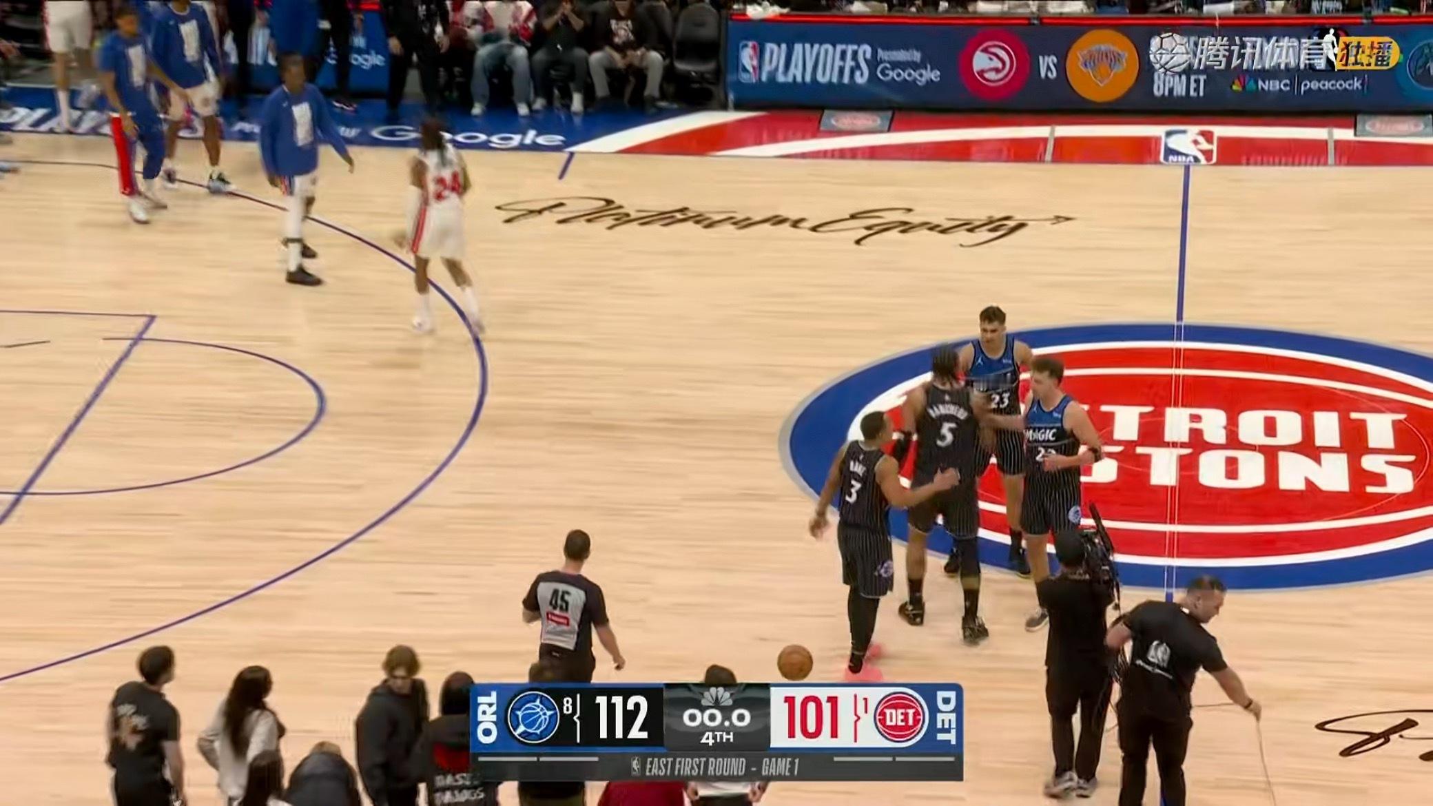 爆冷！魔术112-101战胜东部第一活塞，系列赛1-0领先 魔术vs活塞