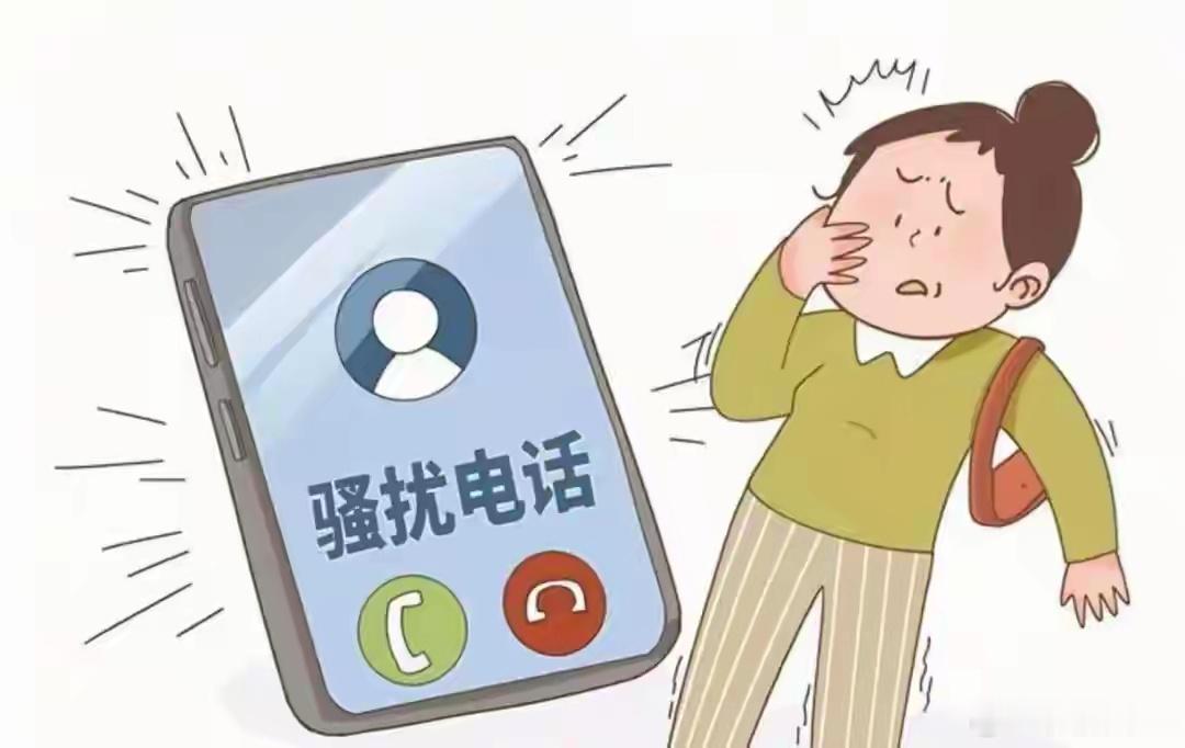 骚扰诈骗电话泛滥成灾，三大运营商必须负起责任不知道普通百姓有没有发现，我们几乎每