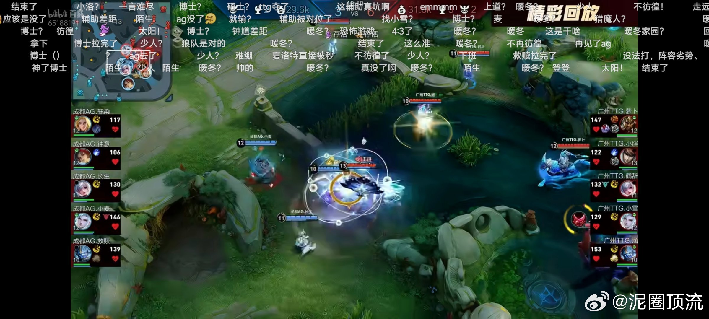 紧张钟馗才是神啊！！！！ ​​​