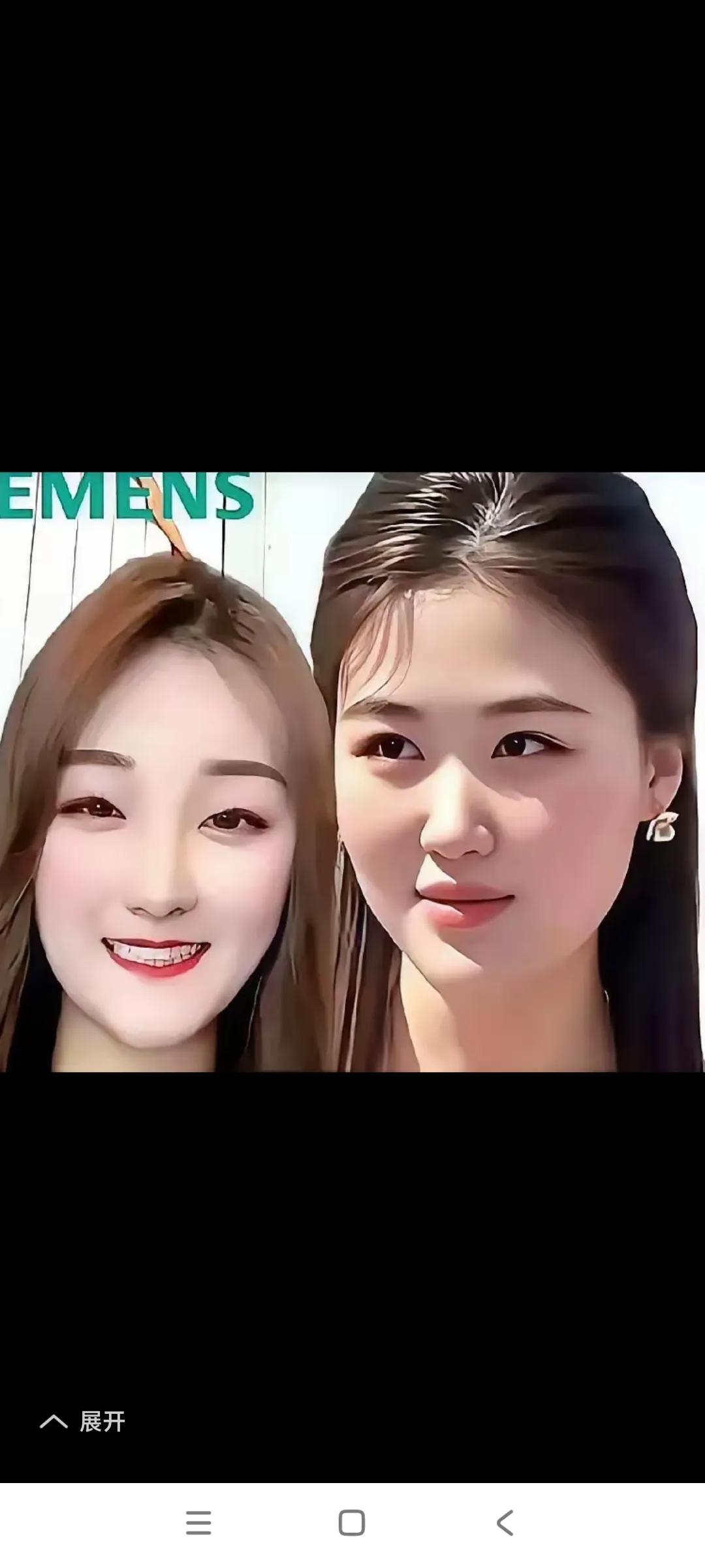朱小伟的两任妻子，陈亚楠和陈萌同框对比。

小伟第一任妻子陈亚楠在微笑着，隐隐约
