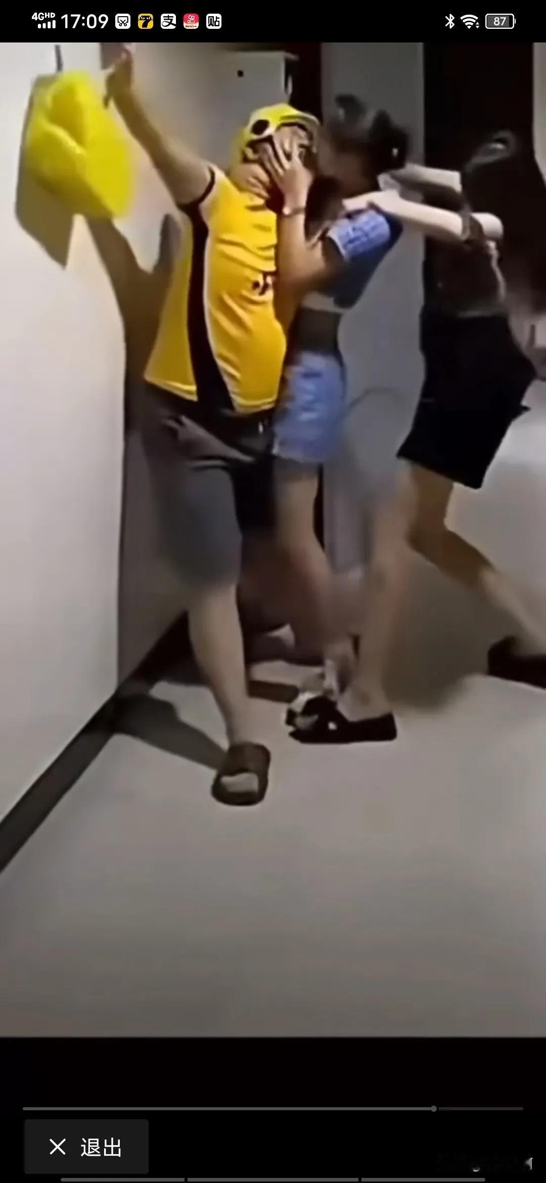 无伤害，但侮辱性大，女强暴男，这怎么判？律师？普及一下吧[大笑]#今日法律分享#