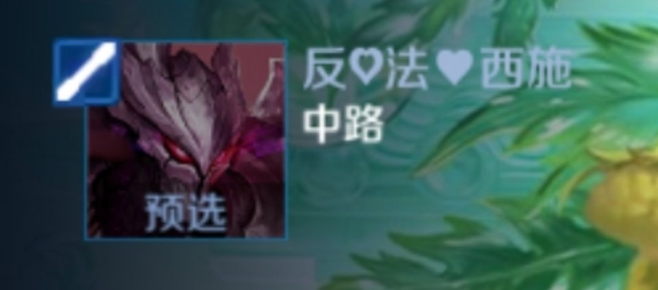 我都