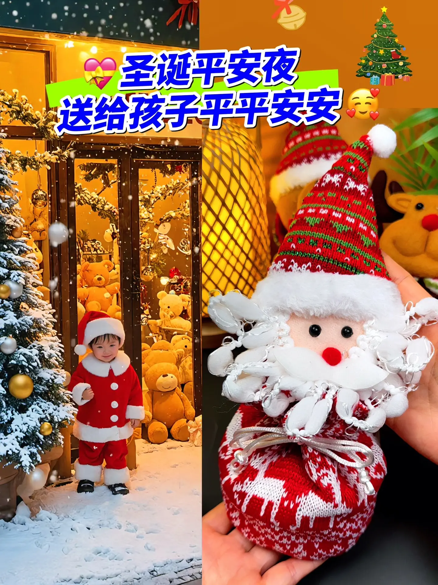 孩子的快乐很简单，一份小礼物就可以让他开心一整天！生活需要仪式感，所有...