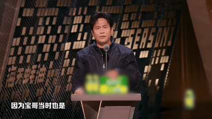 宋小宝曾经觉得二人转丢人 谁能想到宝哥早年也嫌弃过二人转，第一次登台被观众喊下台