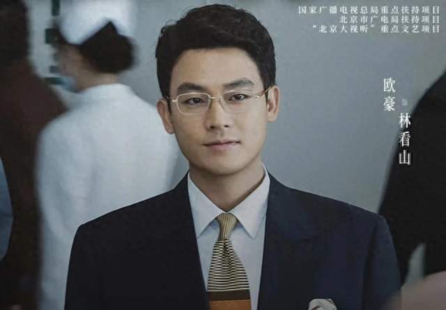 欧豪约饭被祖峰吴启华双双拒绝！理由笑翻全场，戏外比戏里还惨