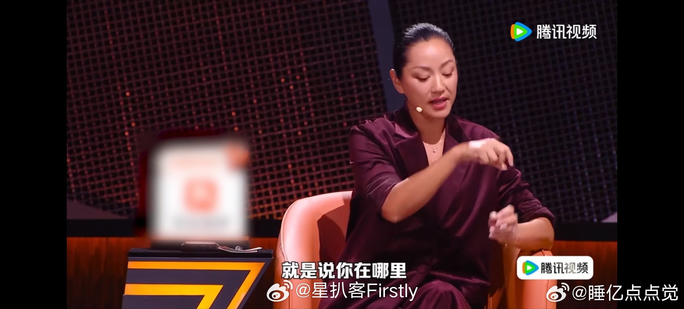 瞿颖和网友聊天被当成骗子瞿颖匿名聊天聊尽兴自报身份，却被网友调侃回怼哈哈哈，一本