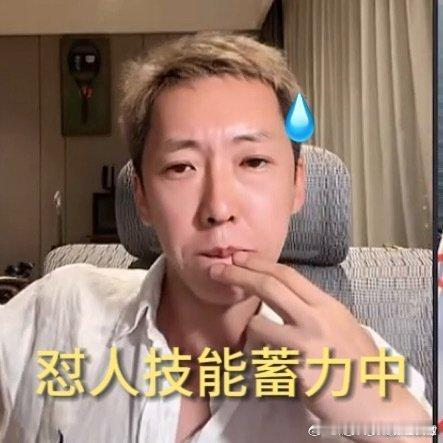 留几手评精致女吃外卖留几手怒怼“公主病”式精致：吃外卖就好好吃，别既想偷懒又要挑