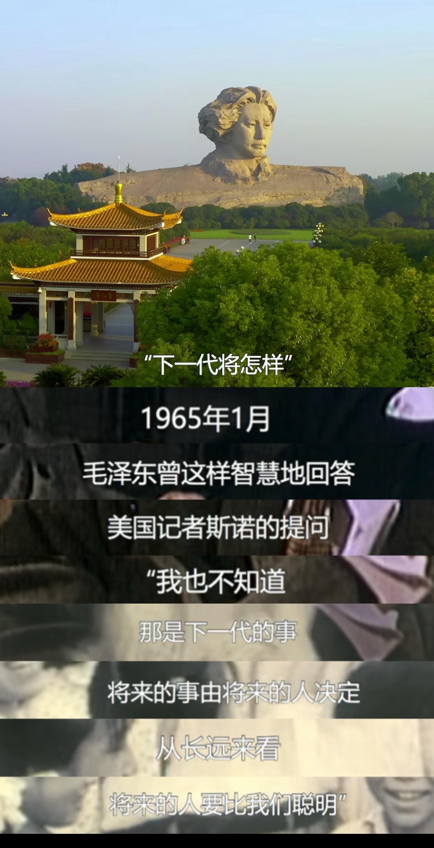 他总是相信年轻一代，从不打压轻视。