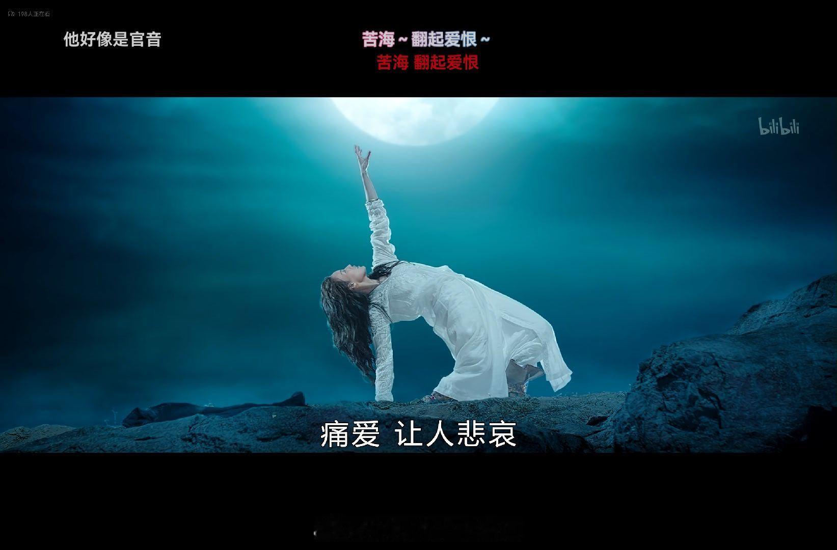 安阳  又看了一遍西游记降魔篇。 