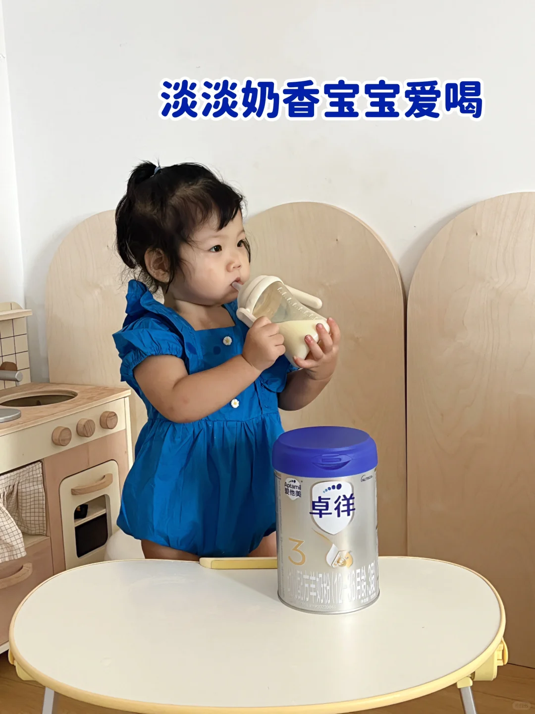 羊奶粉推荐婴儿|宝宝羊奶粉这样选！