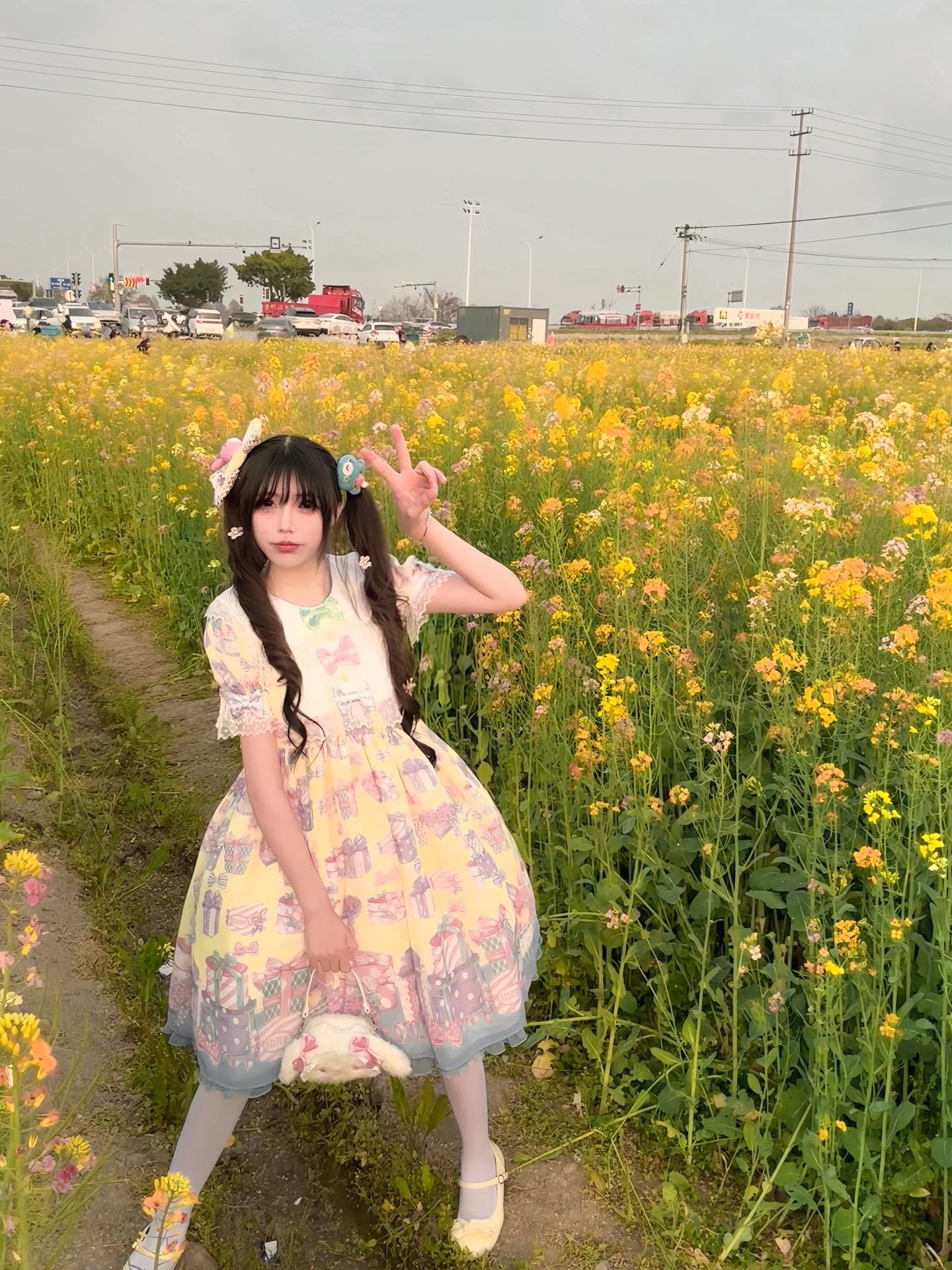 泪水打湿洋芋粑，又麻又辣又想他