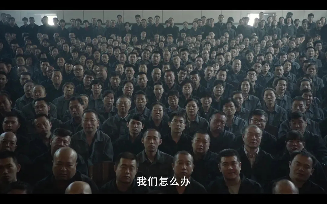 一位老同志亲身经历过的国企改制他成了富豪今天我们居委会中心理论组学习的时候，播放