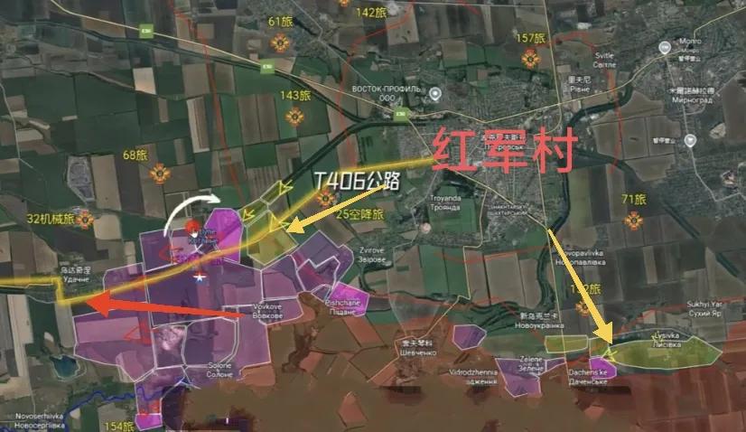 乌军正在努力夺回T406公路！
虽然乌军在前线面临巨大的压力，但在红军城地区，近