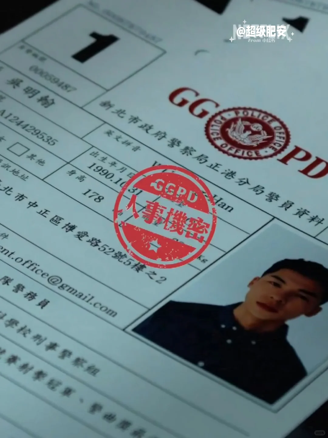 鬼家人回归‼️衍生剧正港分局没有毛毛‼️