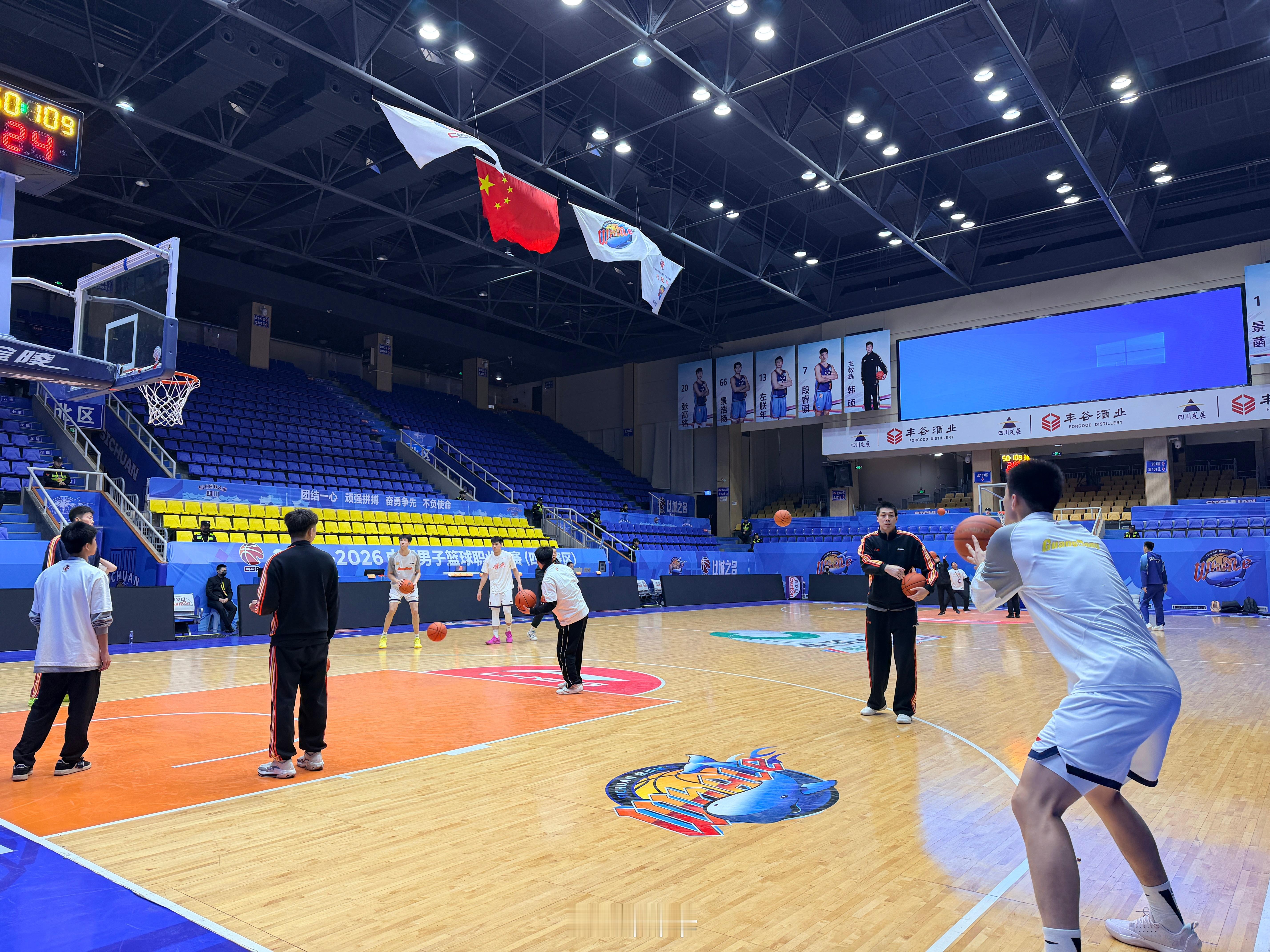 今天在这里 成都·成都市温江区体育馆