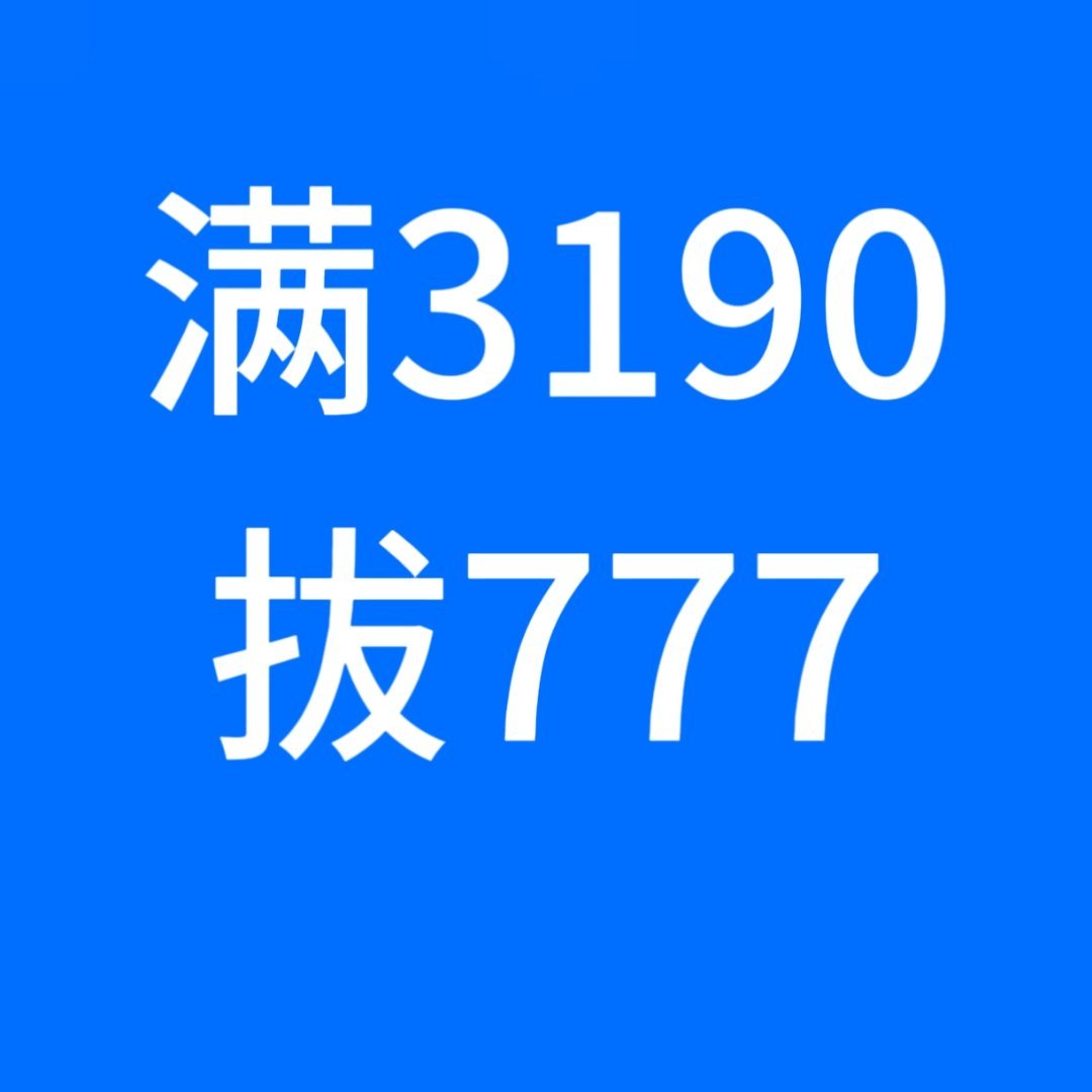 【Kiyomi李浩宇战队1:1🍵♟️】自此博发出后（单独插旗）第一轮kiyom
