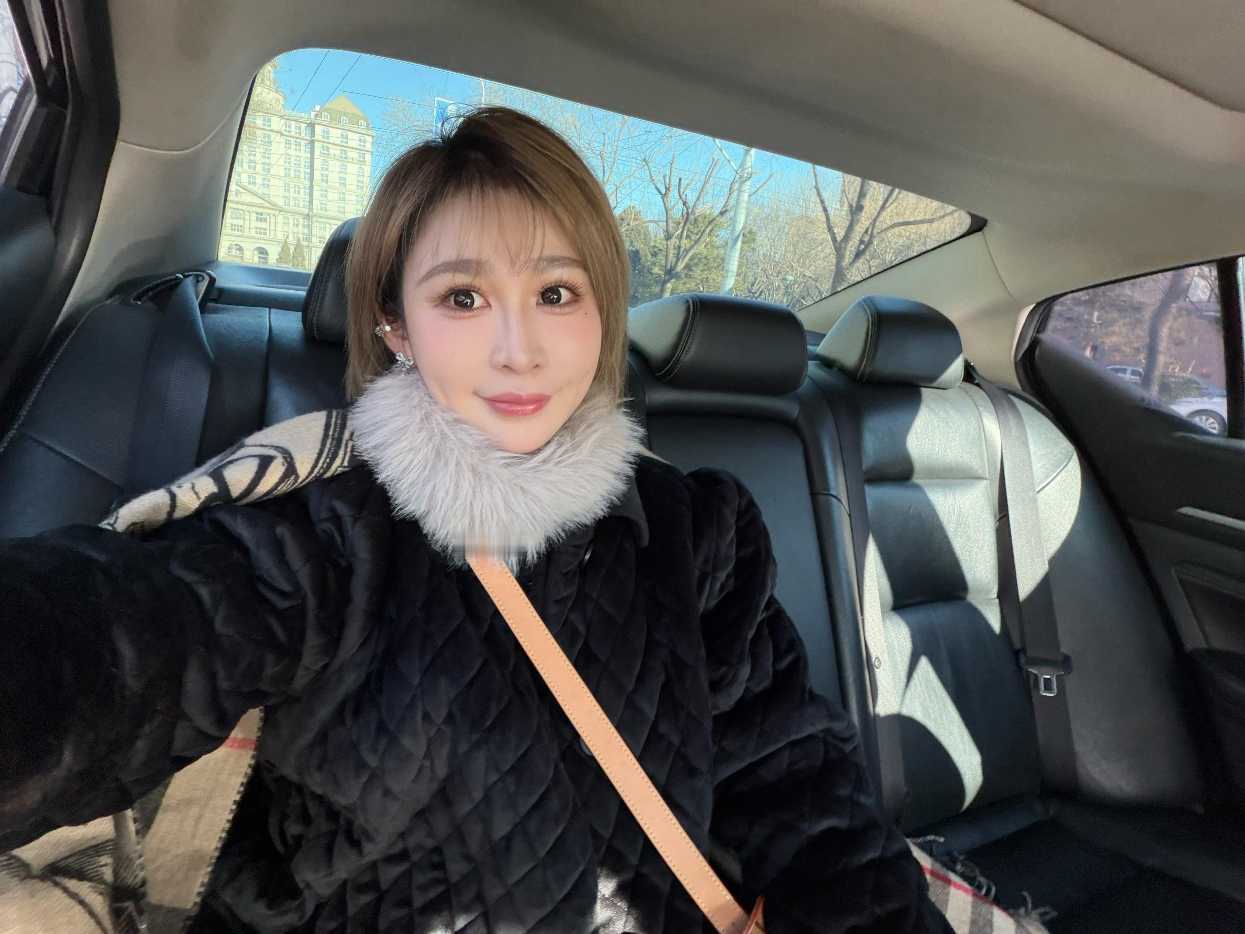 心情不错请评论区一位小伙伴，喝杯甜甜的奶茶每天都要开心呀 北京  抽奖详情