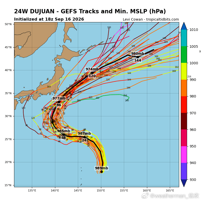 台风杜鹃 从今晨云图看，台风杜鹃呈现南北长条状，这样的云型说明引导气流的外力为南