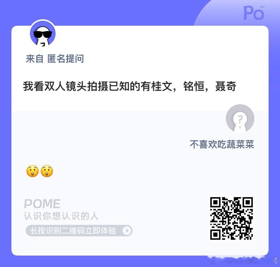 主题曲mv分组满意吗？ ​​​