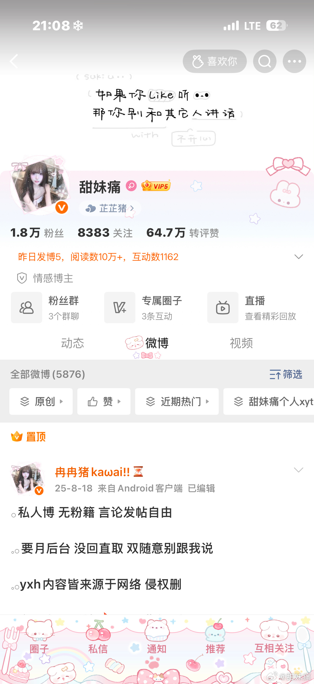 在线k1 