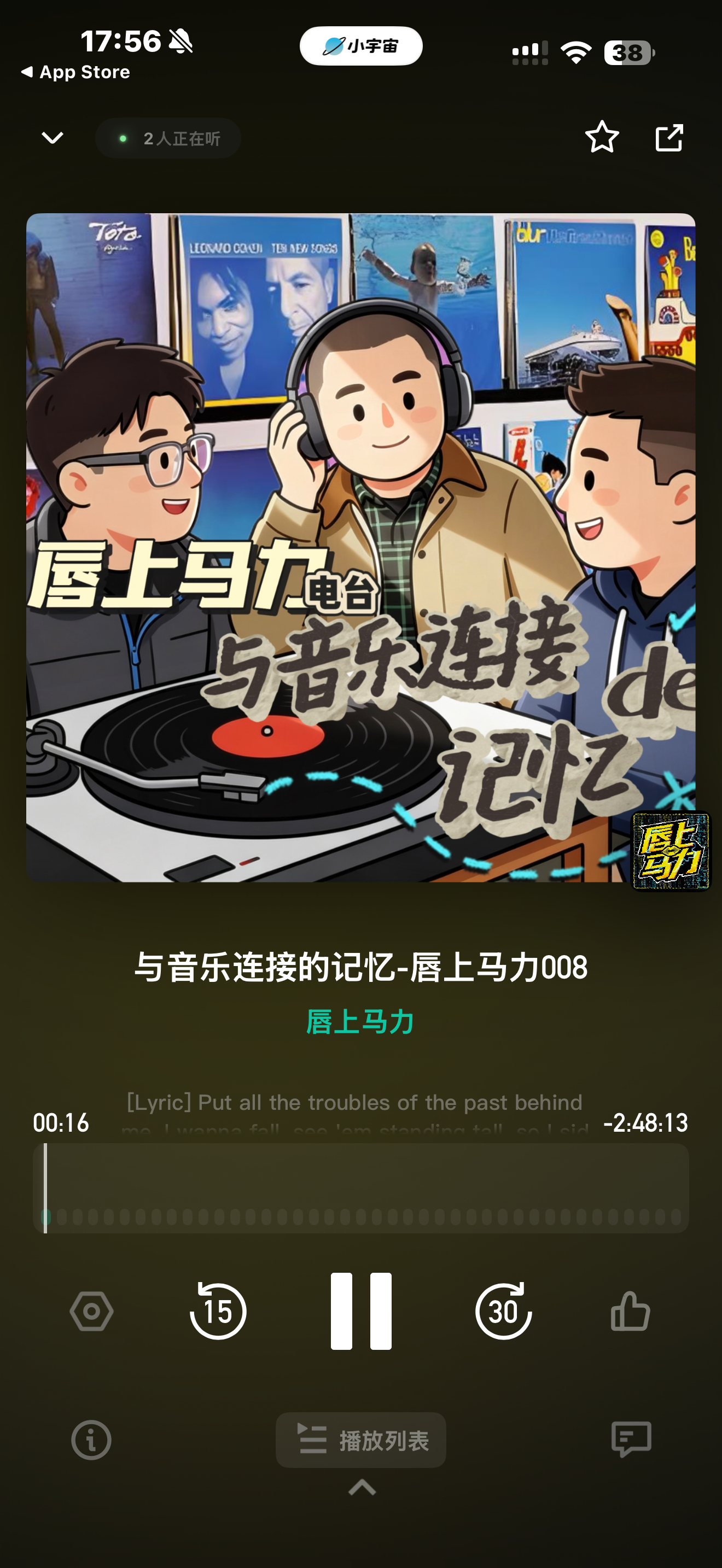 这期非常适合在旅途过程中服用，因为我们来分享音乐了我发现各自都带来了不同风格的音